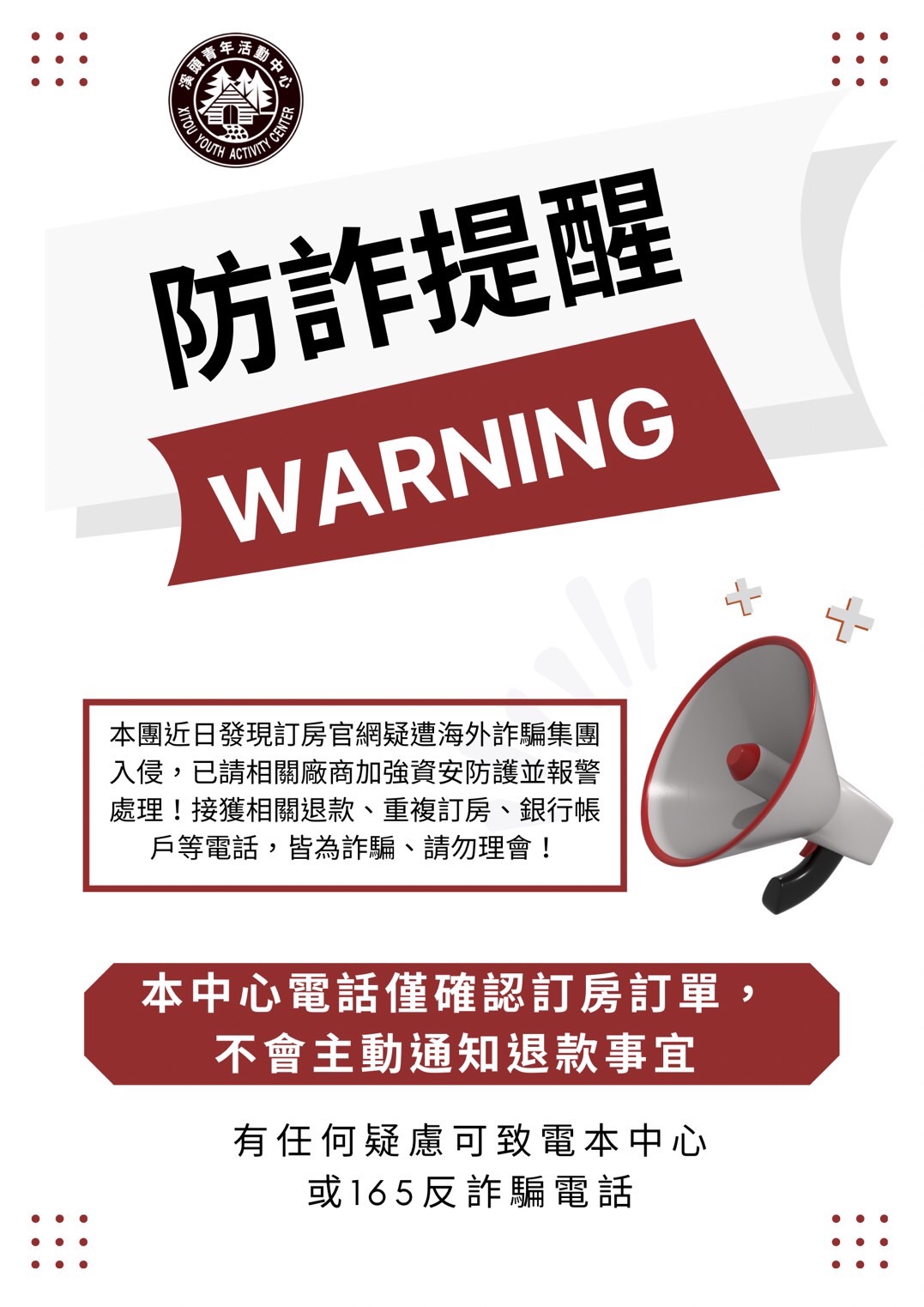 529E3541-EBE3-427E-90A8-FF790C4ACCFC